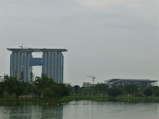 Bình Dương